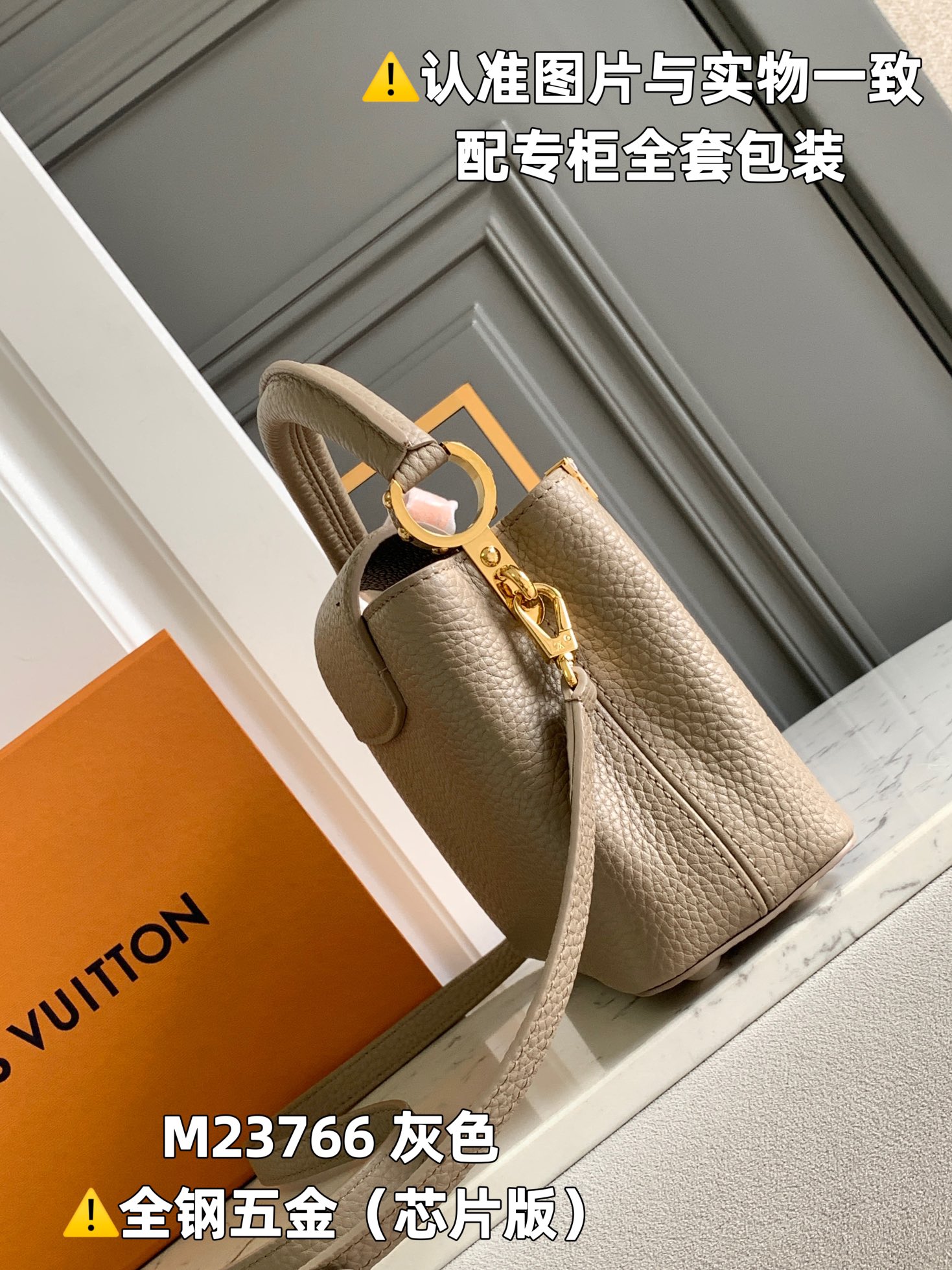 Louis Vuitton Top Handle Bags